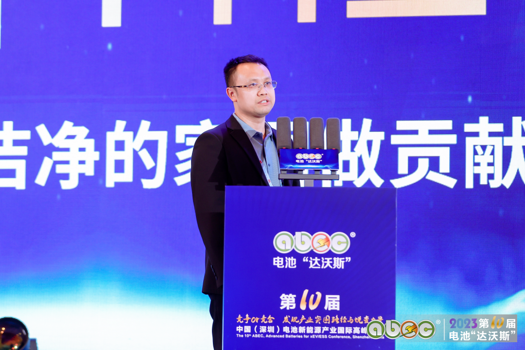 新浦京澳门娱乐官网亮相第10届电池“达沃斯”论坛，以产业化竞速固态电池新赛道
